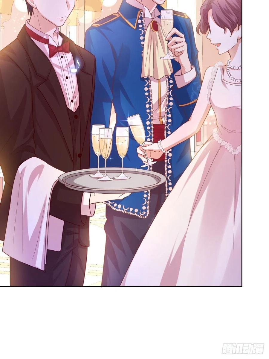 反派魔女自救计划19-逆袭计划开始！