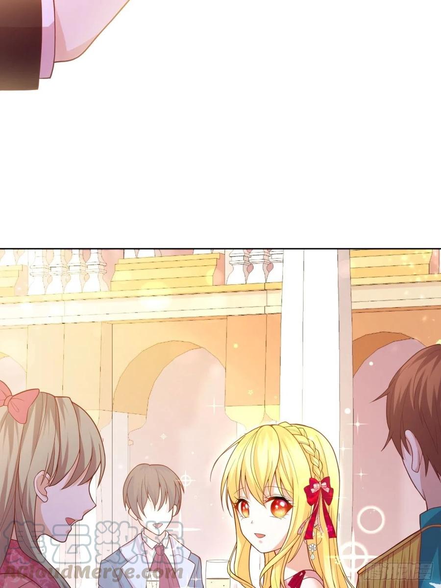 反派魔女自救计划19-逆袭计划开始！