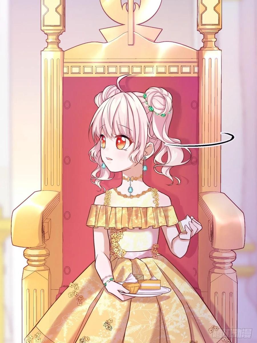 反派魔女自救计划19-逆袭计划开始！