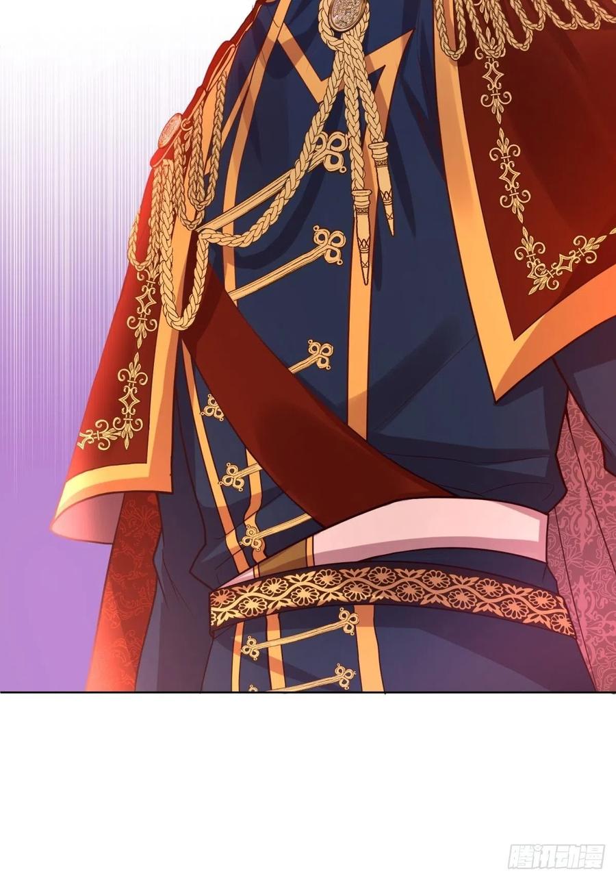 反派魔女自救计划19-逆袭计划开始！