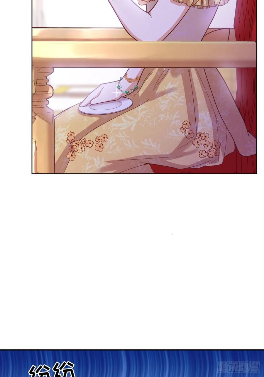 反派魔女自救计划19-逆袭计划开始！