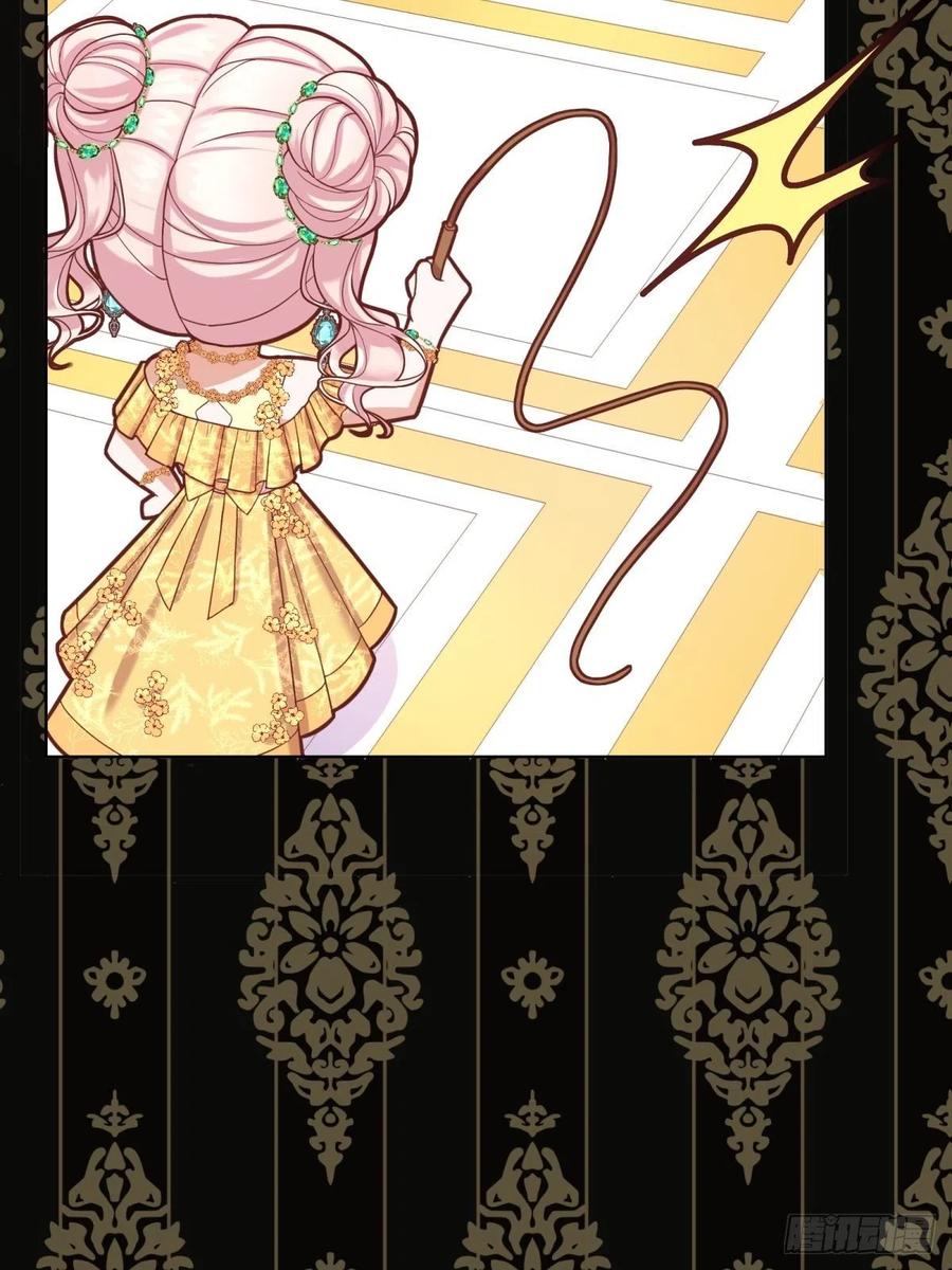 反派魔女自救计划19-逆袭计划开始！