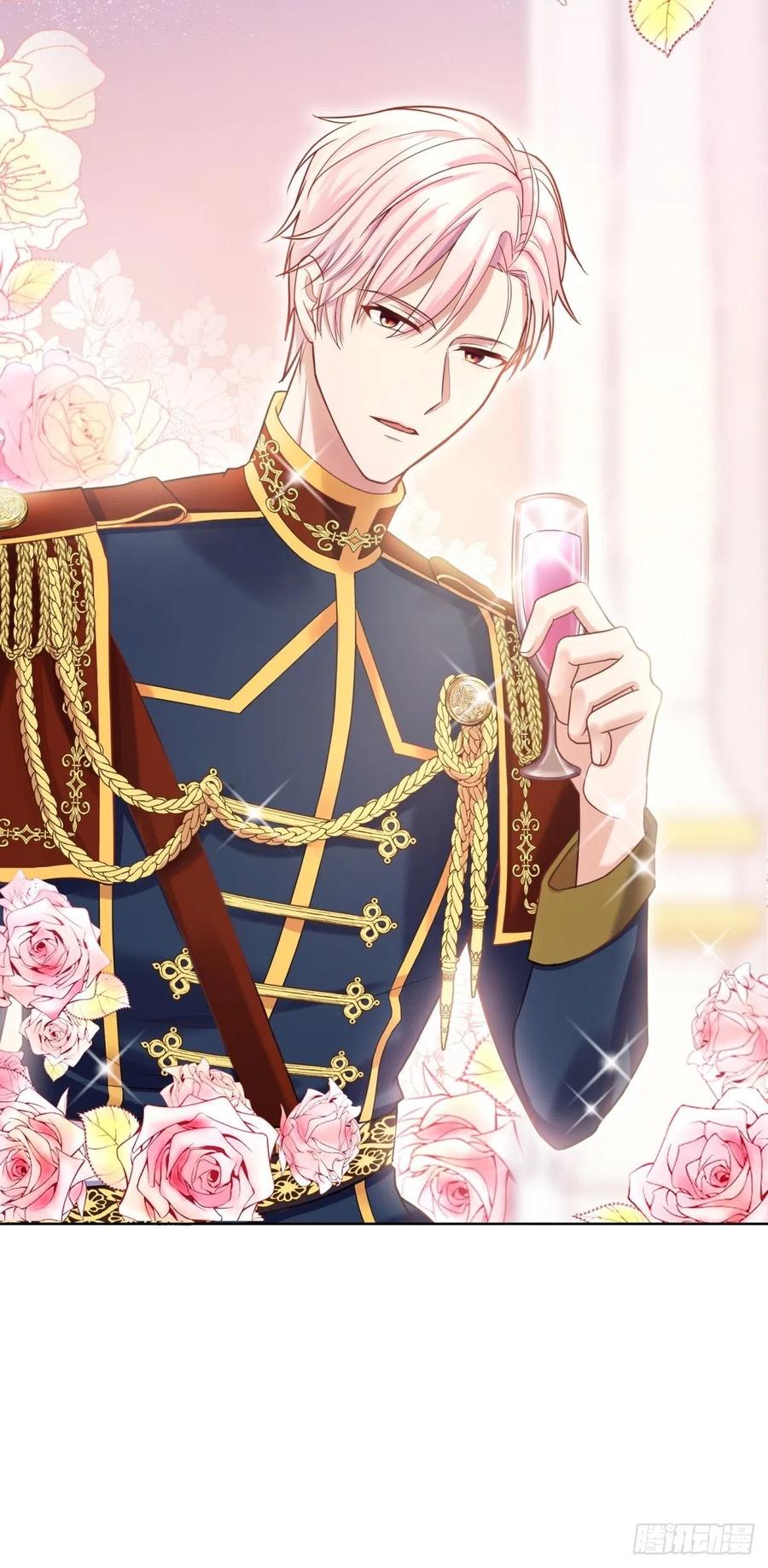 反派魔女自救计划19-逆袭计划开始！