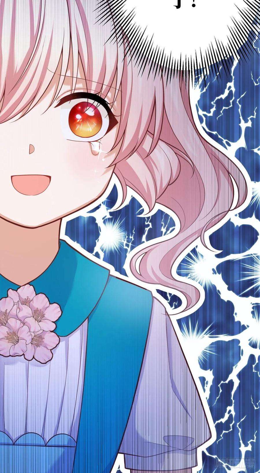 反派魔女自救计划29-社死现场