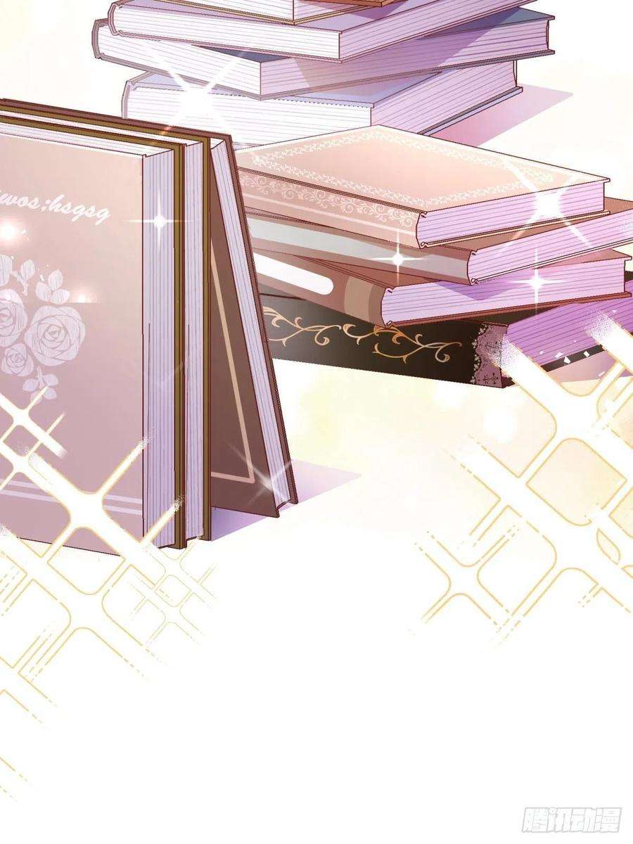 反派魔女自救计划30-成为合格的公主