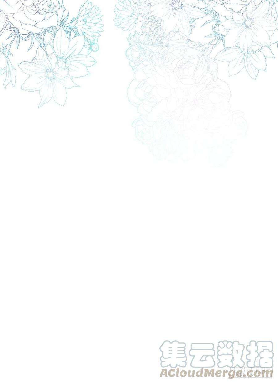 反派魔女自救计划30-成为合格的公主