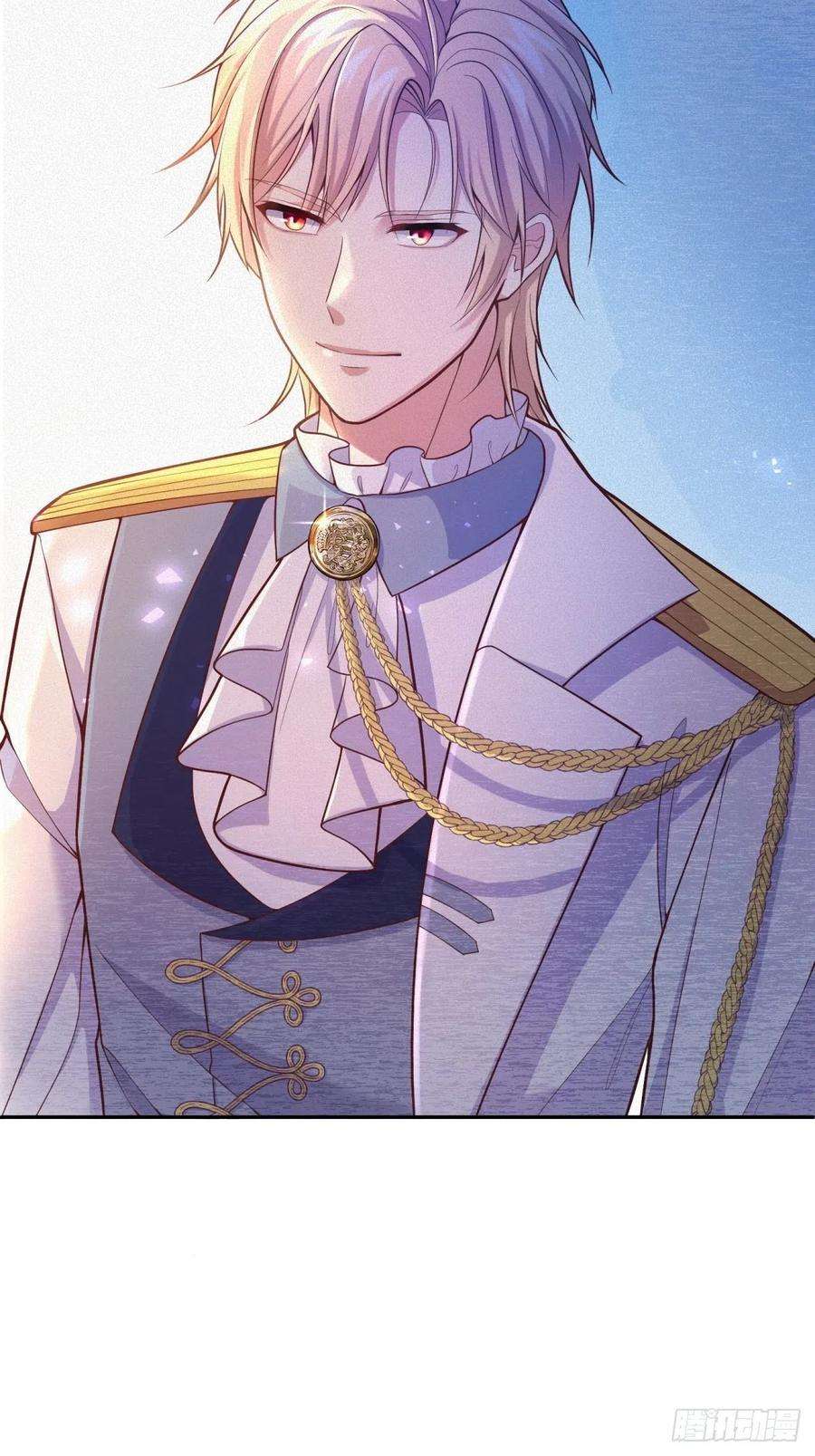 反派魔女自救计划31-第一支舞