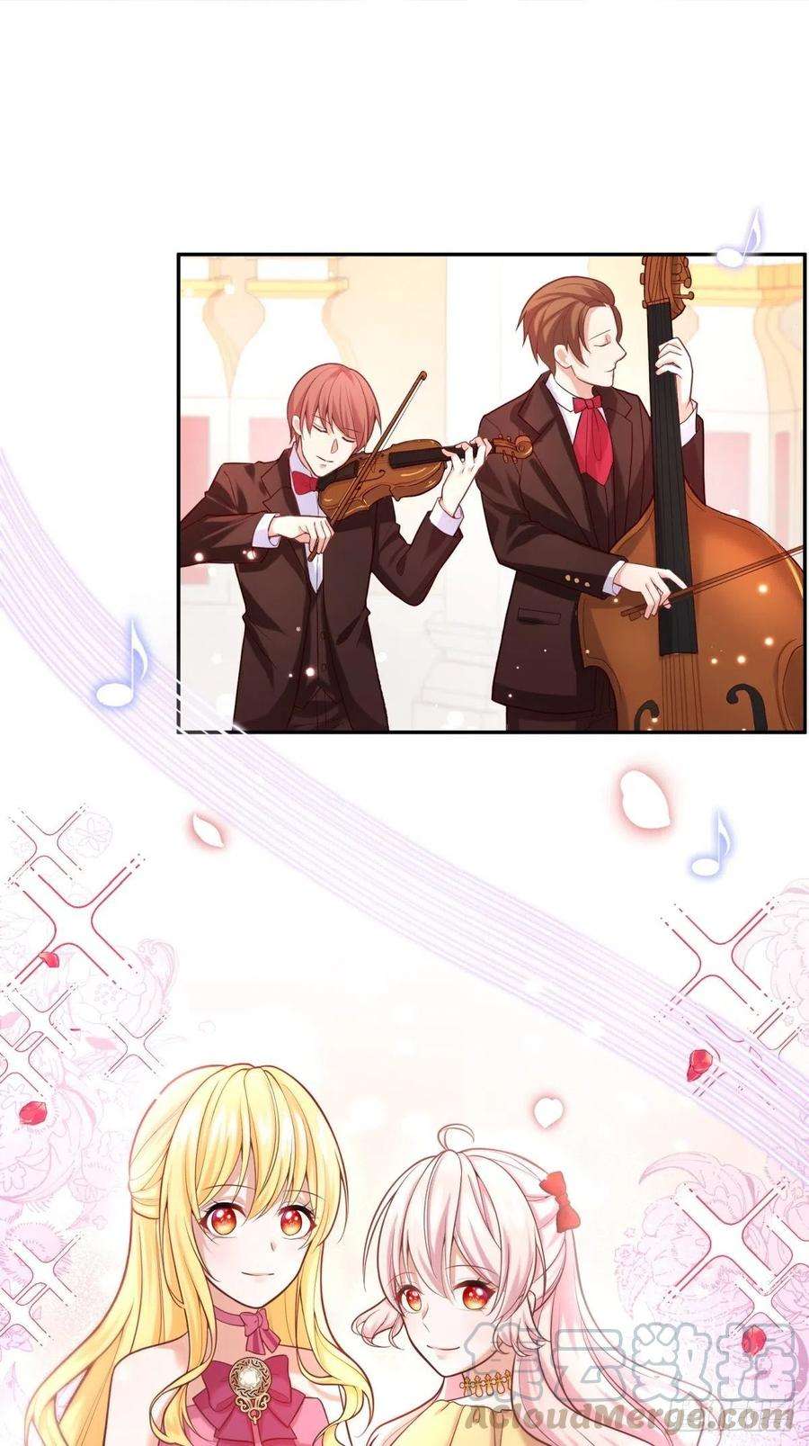 反派魔女自救计划31-第一支舞