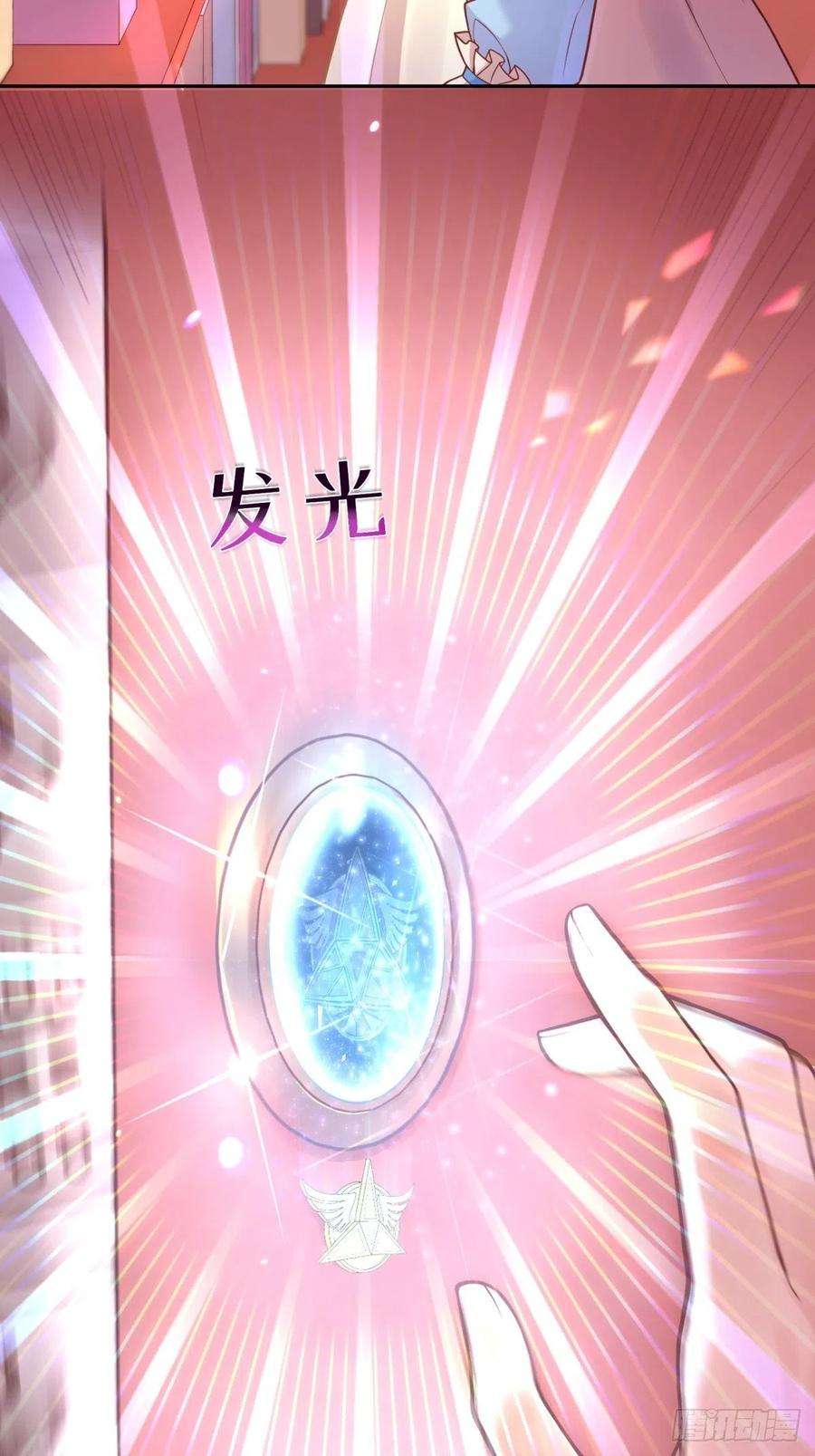 反派魔女自救计划33-母亲，终于见到您…