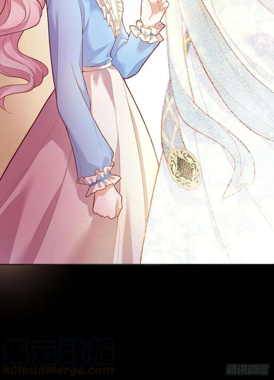 反派魔女自救计划33-母亲，终于见到您…