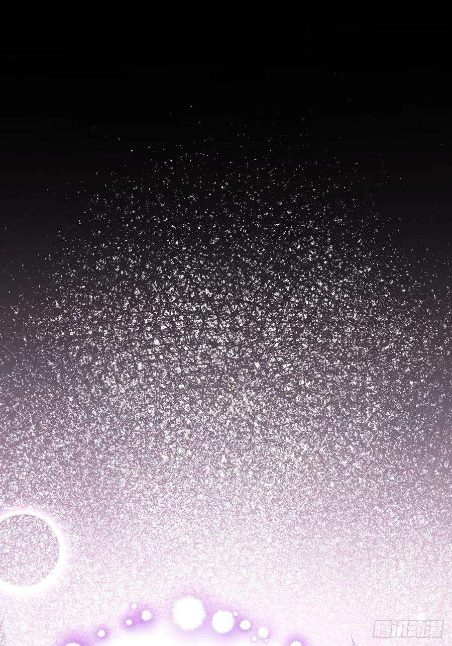 反派魔女自救计划34-阿法洛魔力的秘密