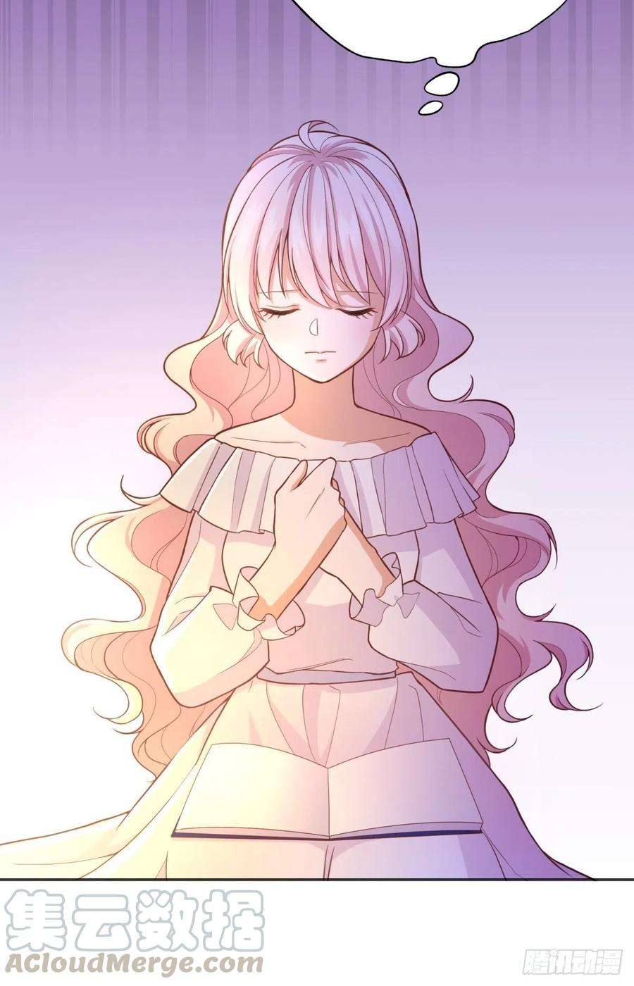 反派魔女自救计划34-阿法洛魔力的秘密