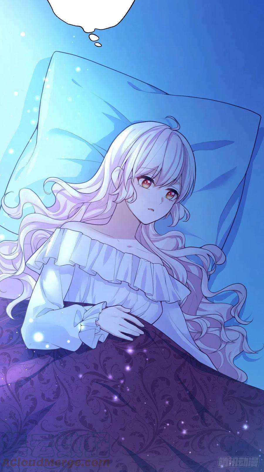 反派魔女自救计划34-阿法洛魔力的秘密