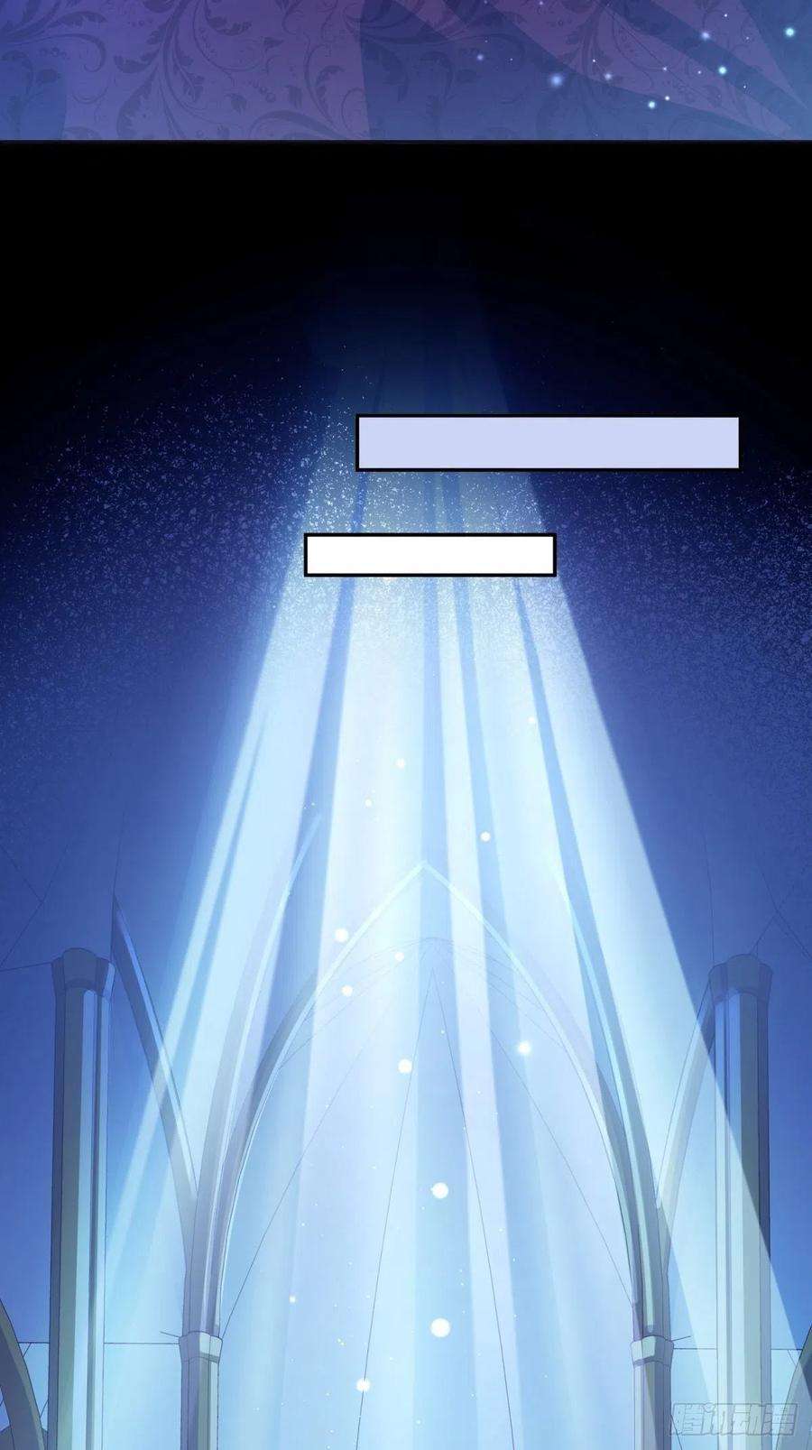 反派魔女自救计划34-阿法洛魔力的秘密