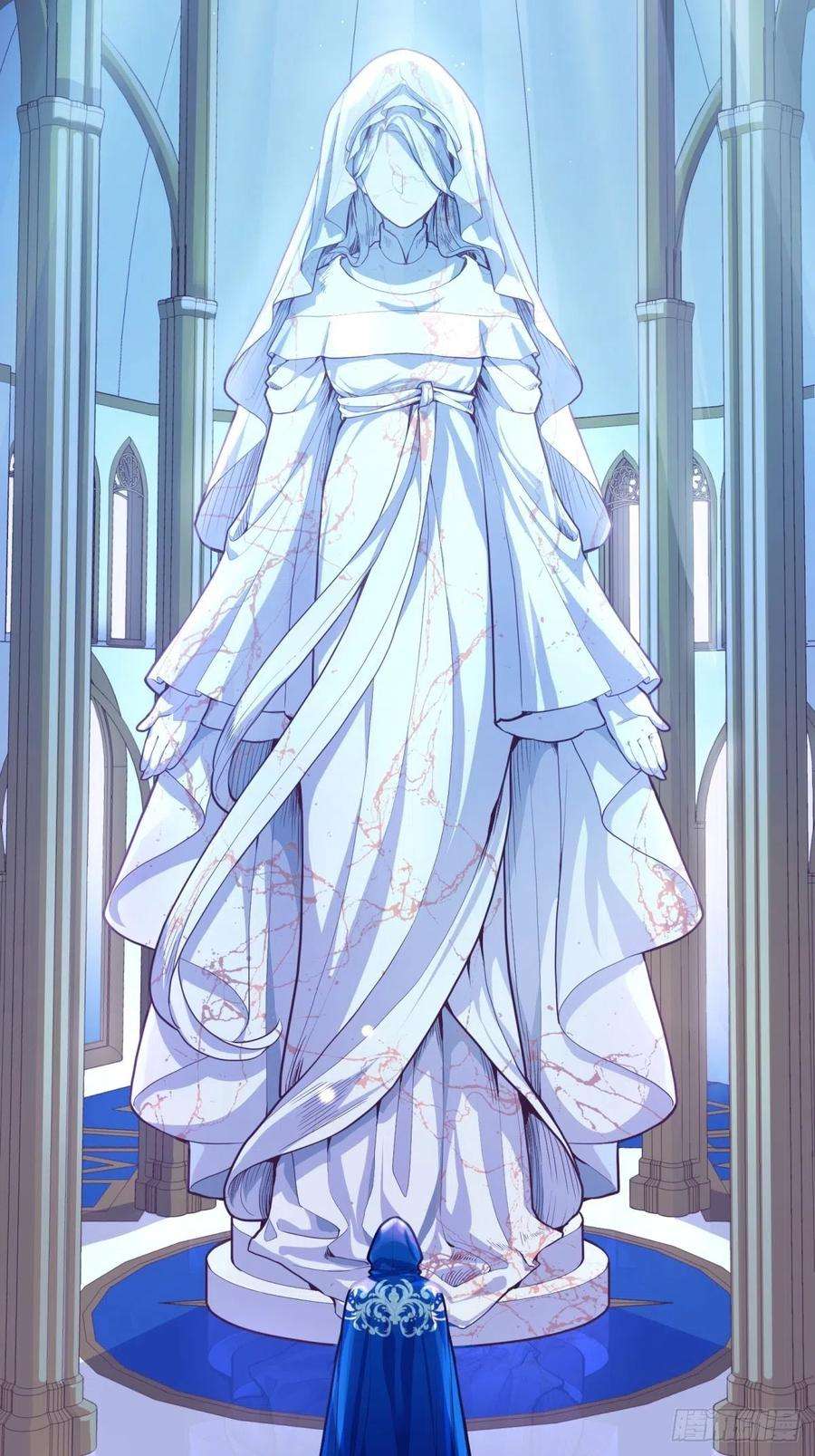 反派魔女自救计划34-阿法洛魔力的秘密