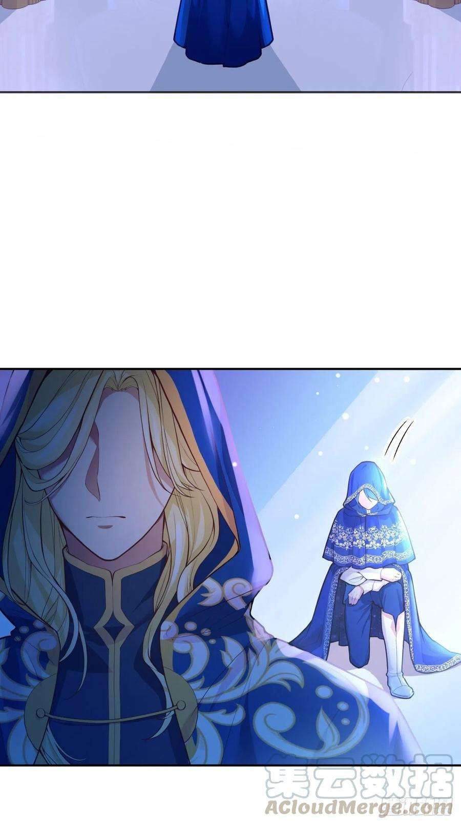 反派魔女自救计划34-阿法洛魔力的秘密