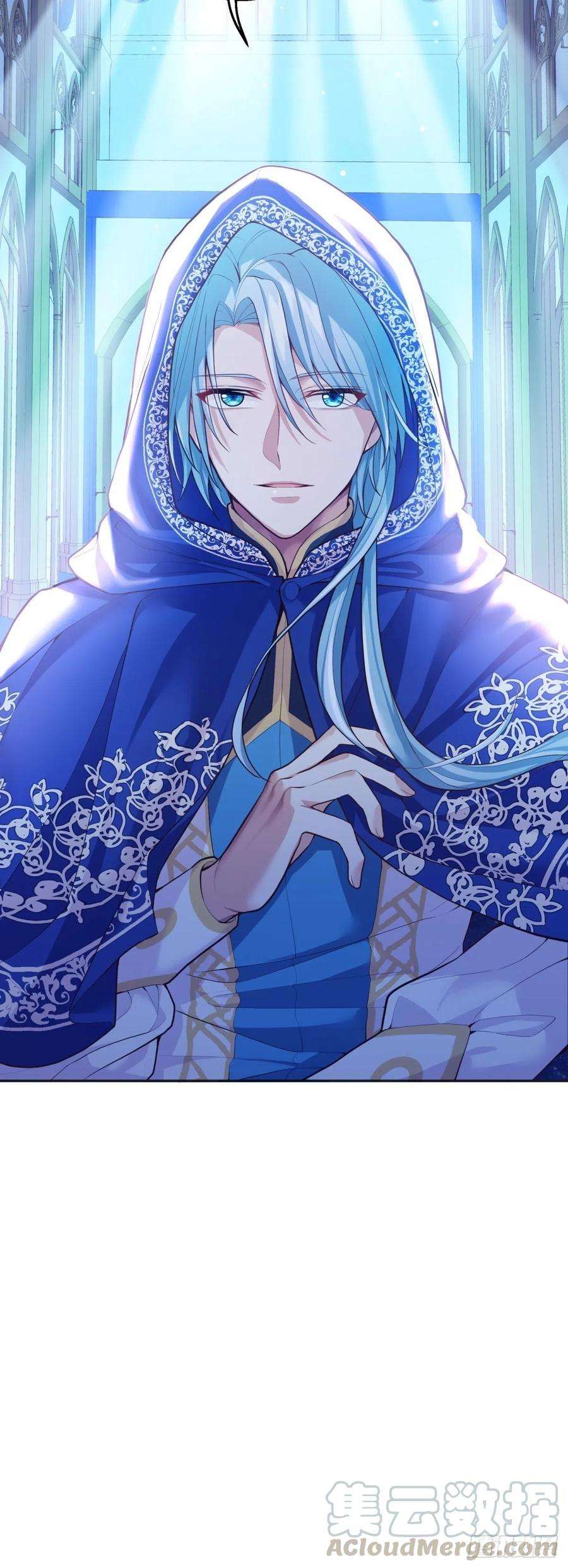 反派魔女自救计划34-阿法洛魔力的秘密