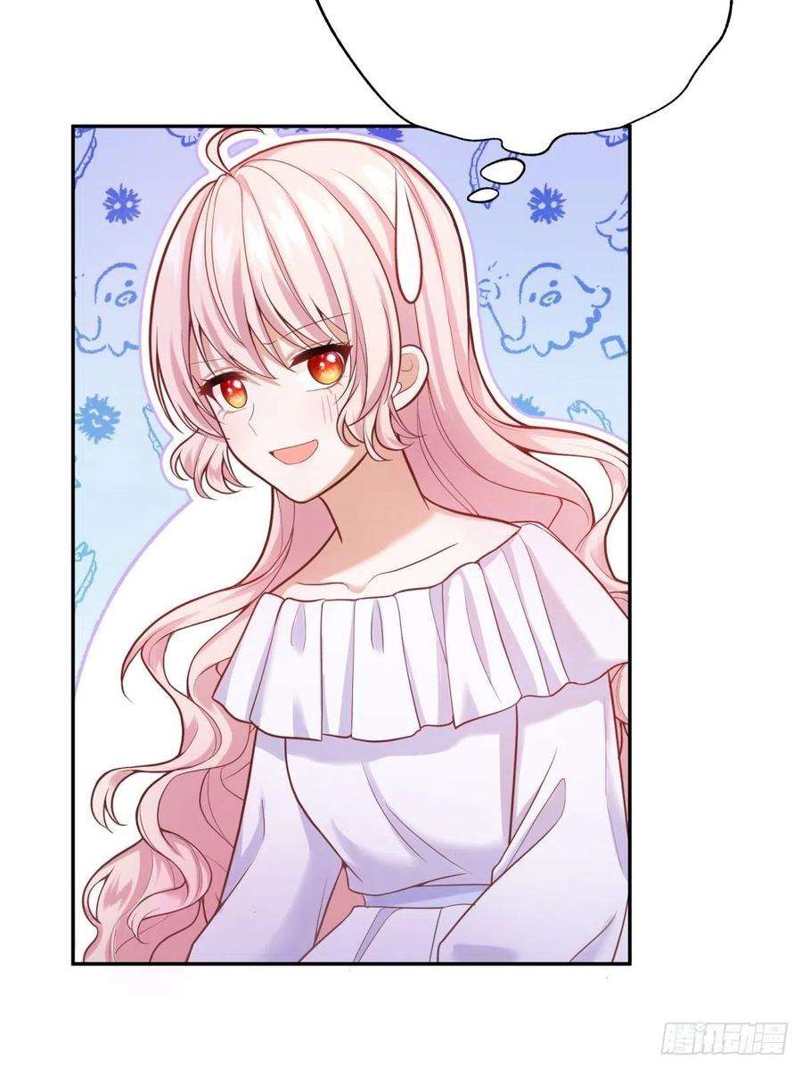 反派魔女自救计划35-教廷使者