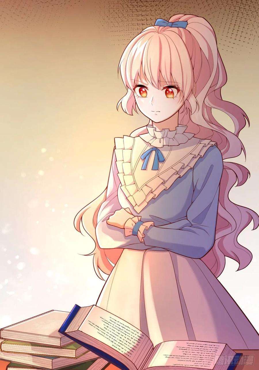 反派魔女自救计划35-教廷使者