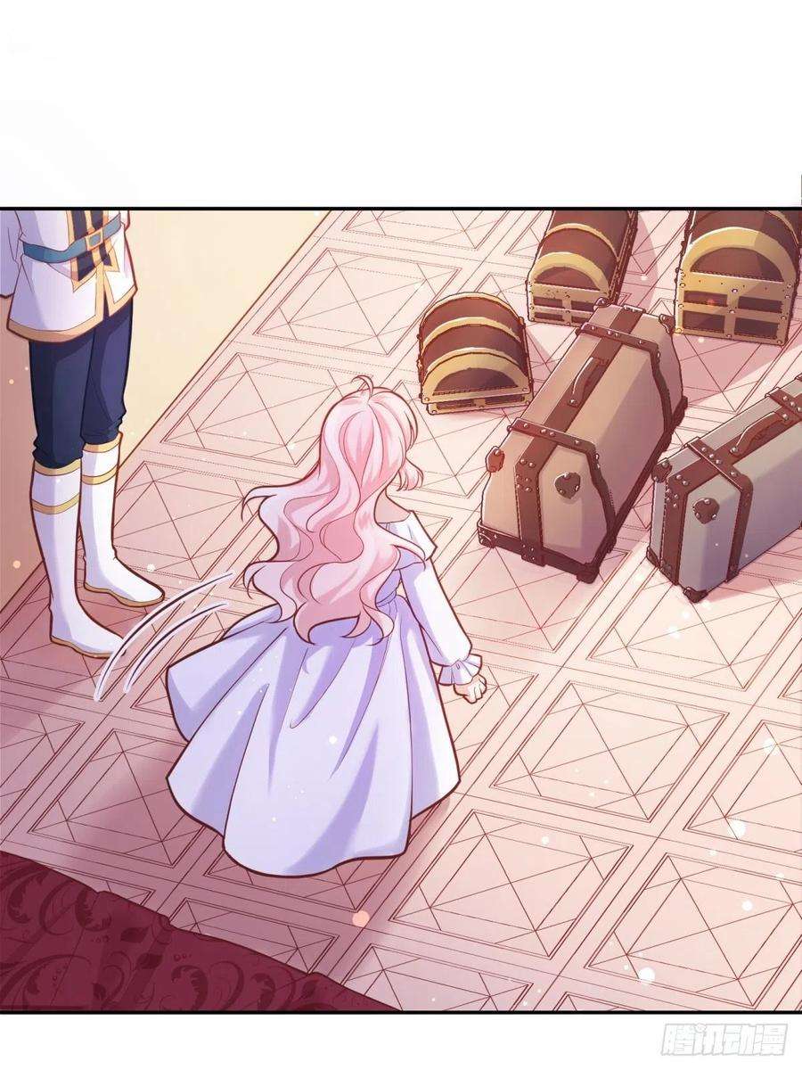 反派魔女自救计划35-教廷使者