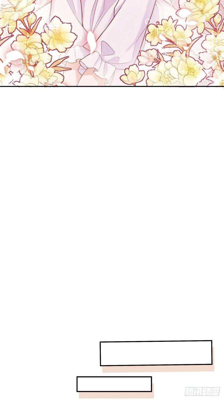 反派魔女自救计划35-教廷使者