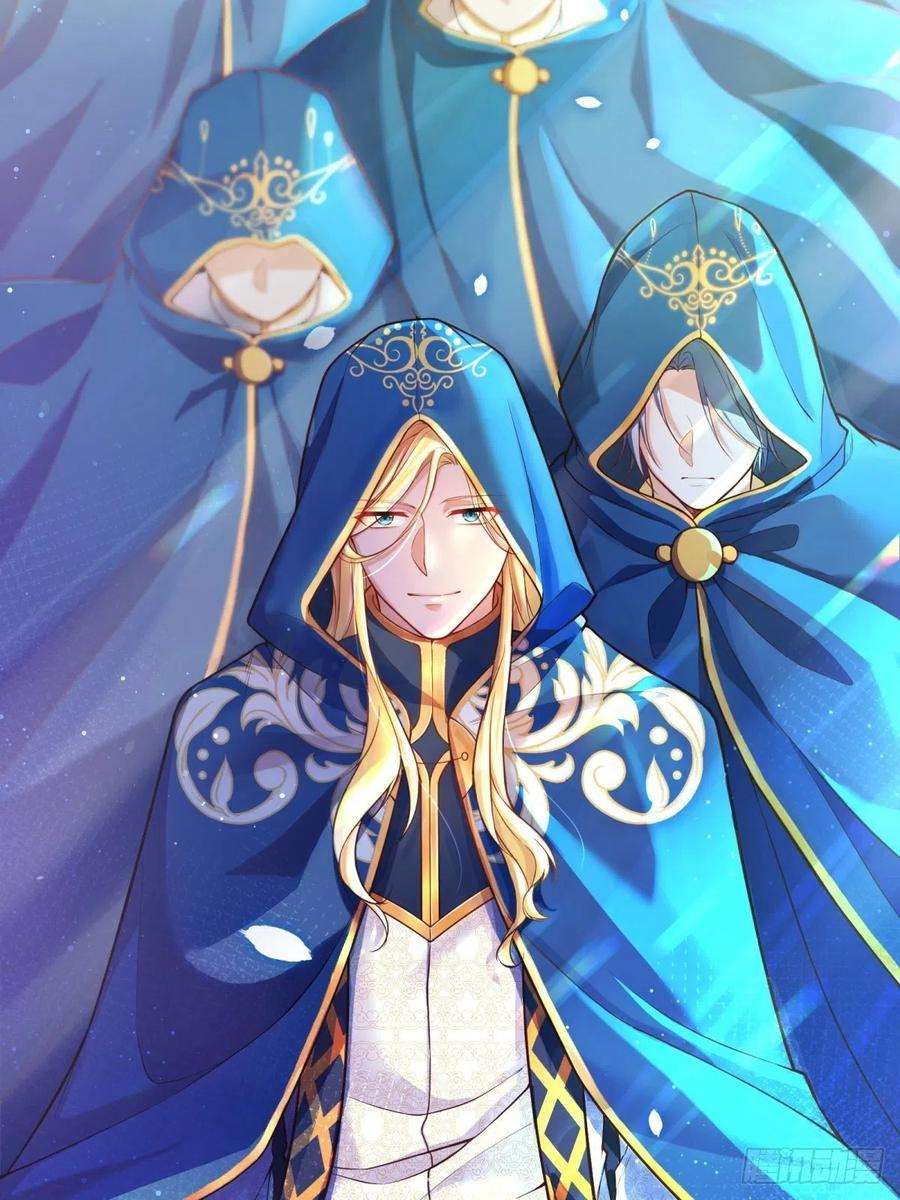 反派魔女自救计划35-教廷使者