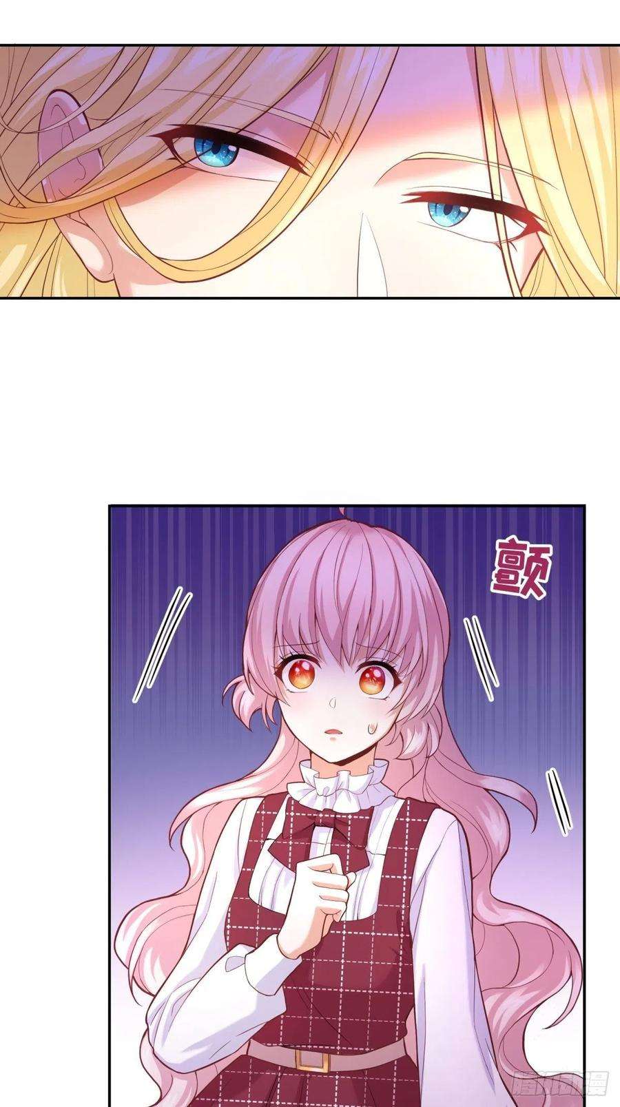 反派魔女自救计划36-神力加持