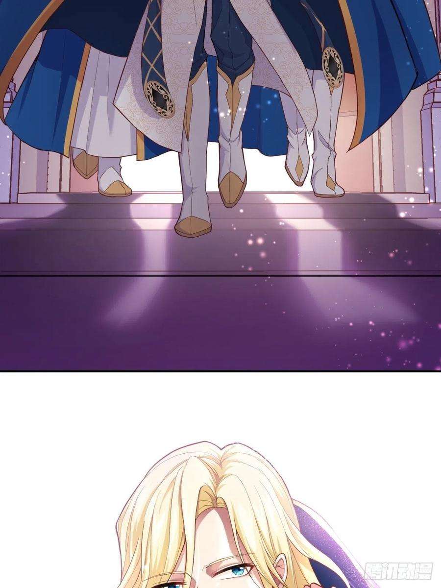 反派魔女自救计划36-神力加持