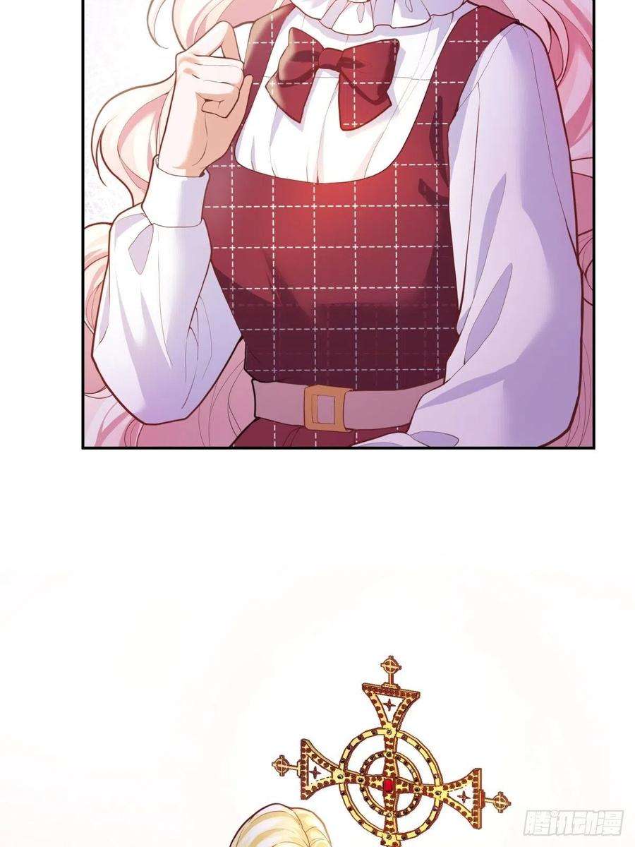 反派魔女自救计划36-神力加持