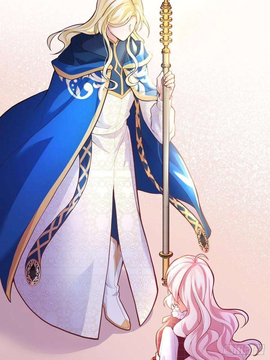 反派魔女自救计划36-神力加持