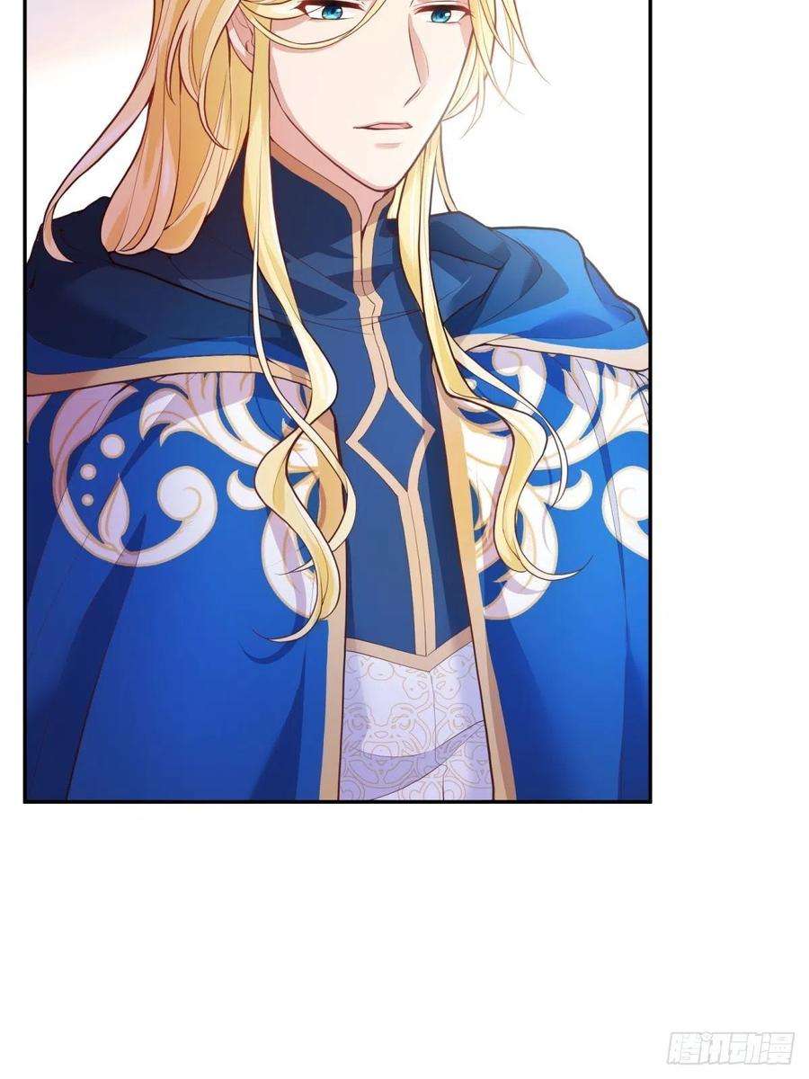 反派魔女自救计划36-神力加持