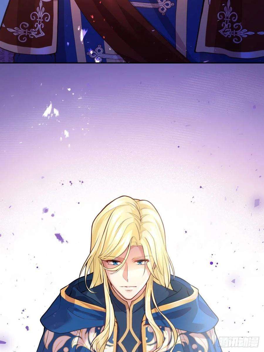 反派魔女自救计划36-神力加持