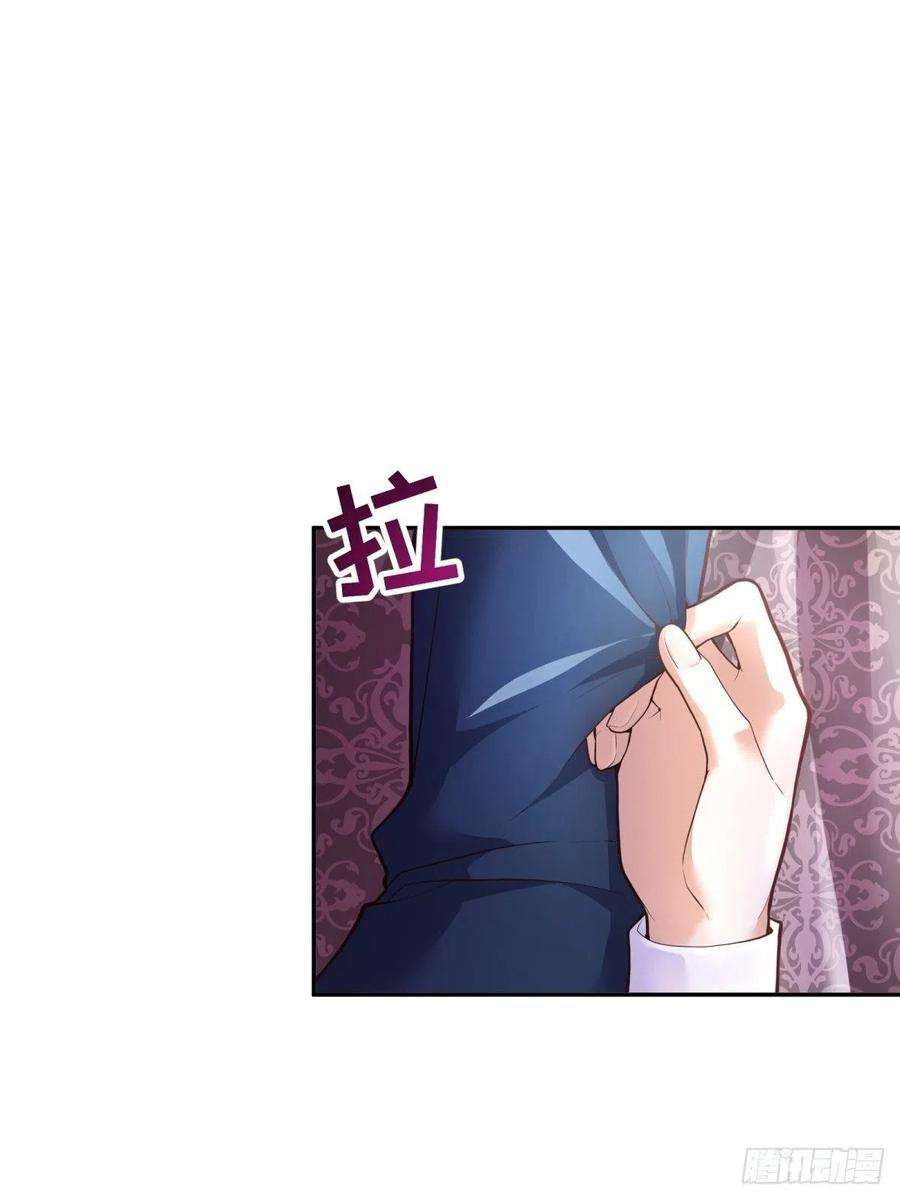 反派魔女自救计划36-神力加持