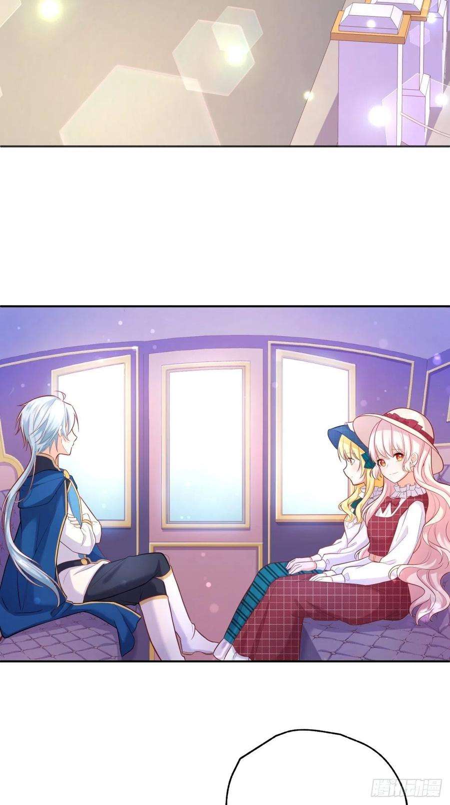 反派魔女自救计划37-圣子帕戈莱特