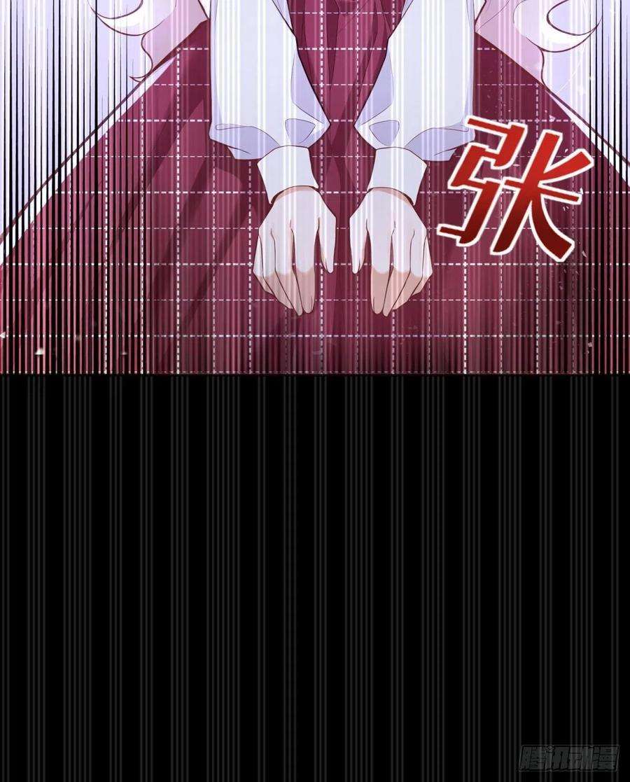 反派魔女自救计划37-圣子帕戈莱特