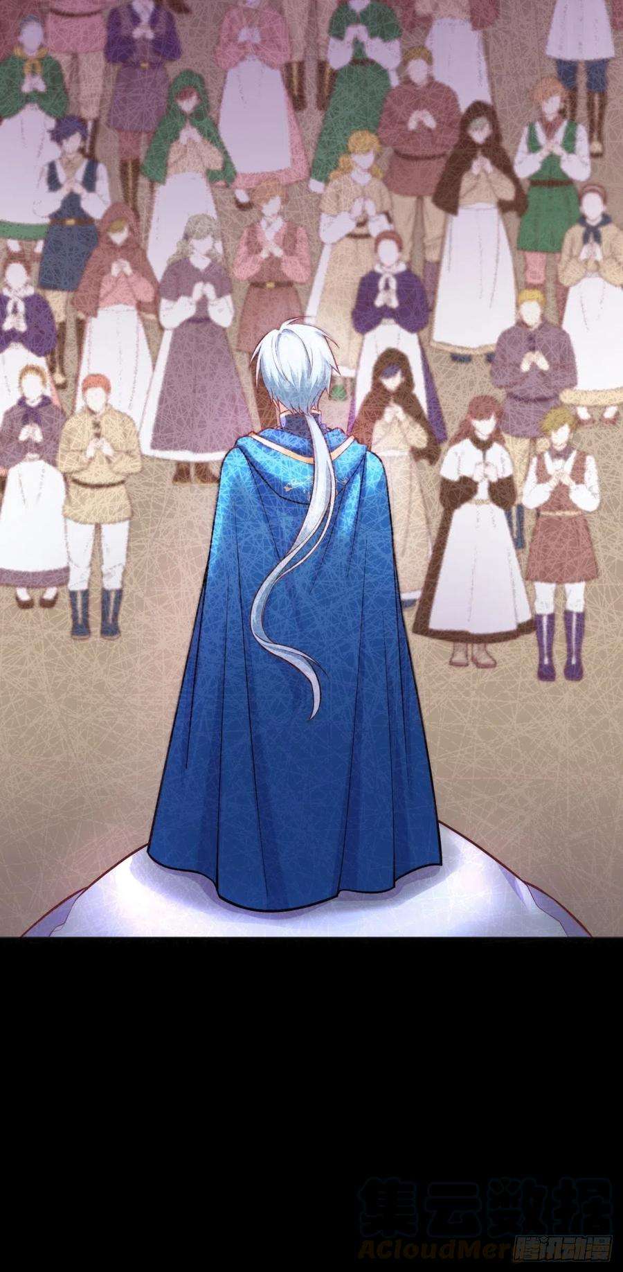 反派魔女自救计划38-相似