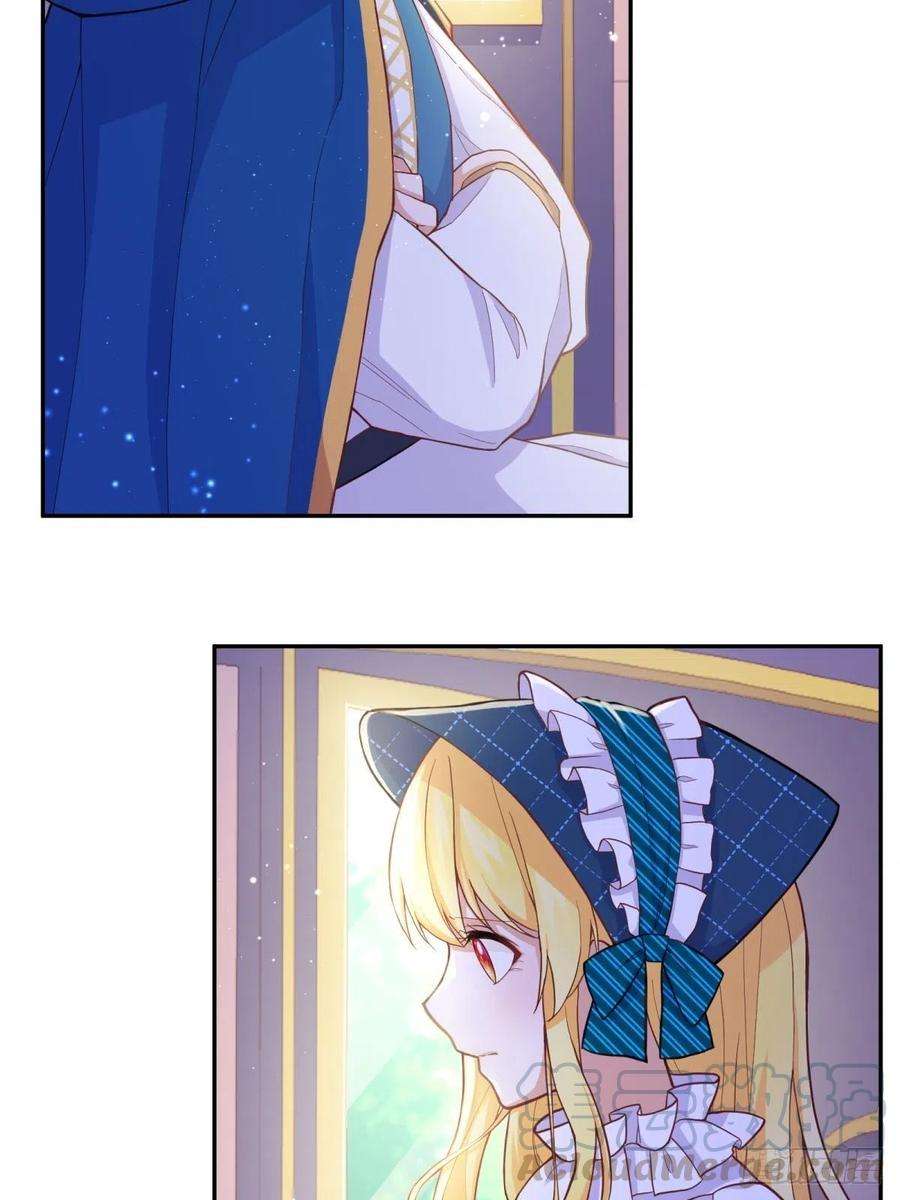 反派魔女自救计划38-相似