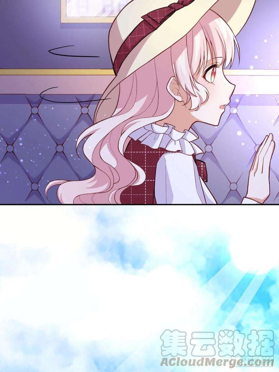 反派魔女自救计划38-相似