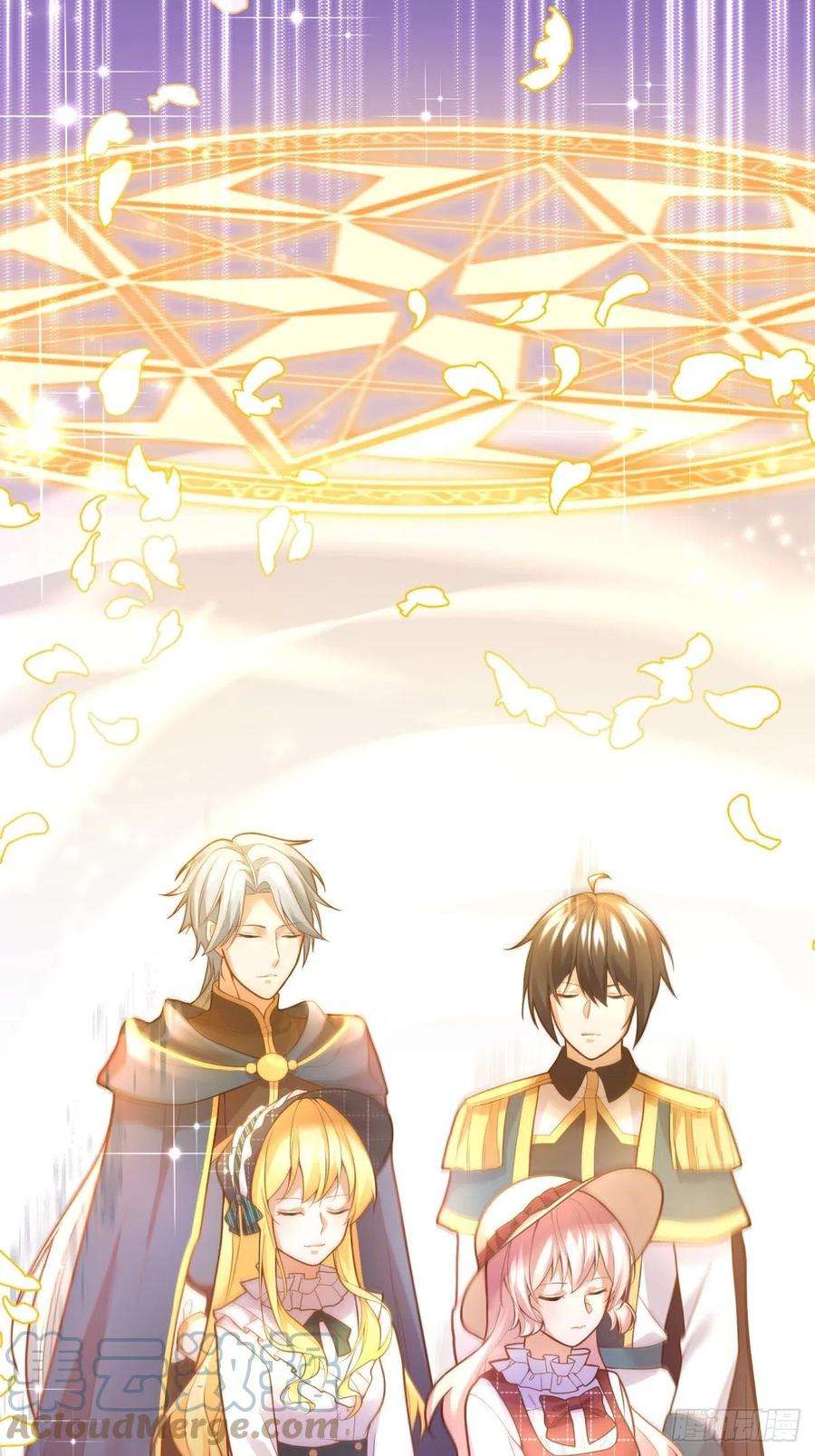 反派魔女自救计划39-你们…睡一张床？