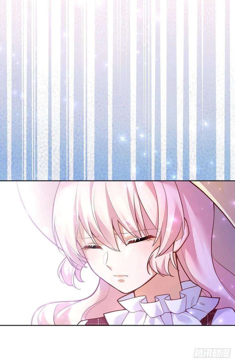 反派魔女自救计划39-你们…睡一张床？