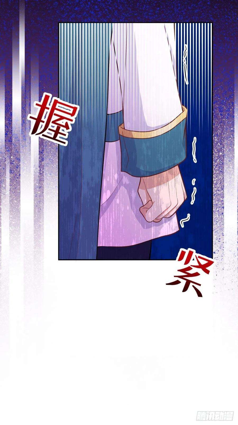 反派魔女自救计划40-阿法洛护崽