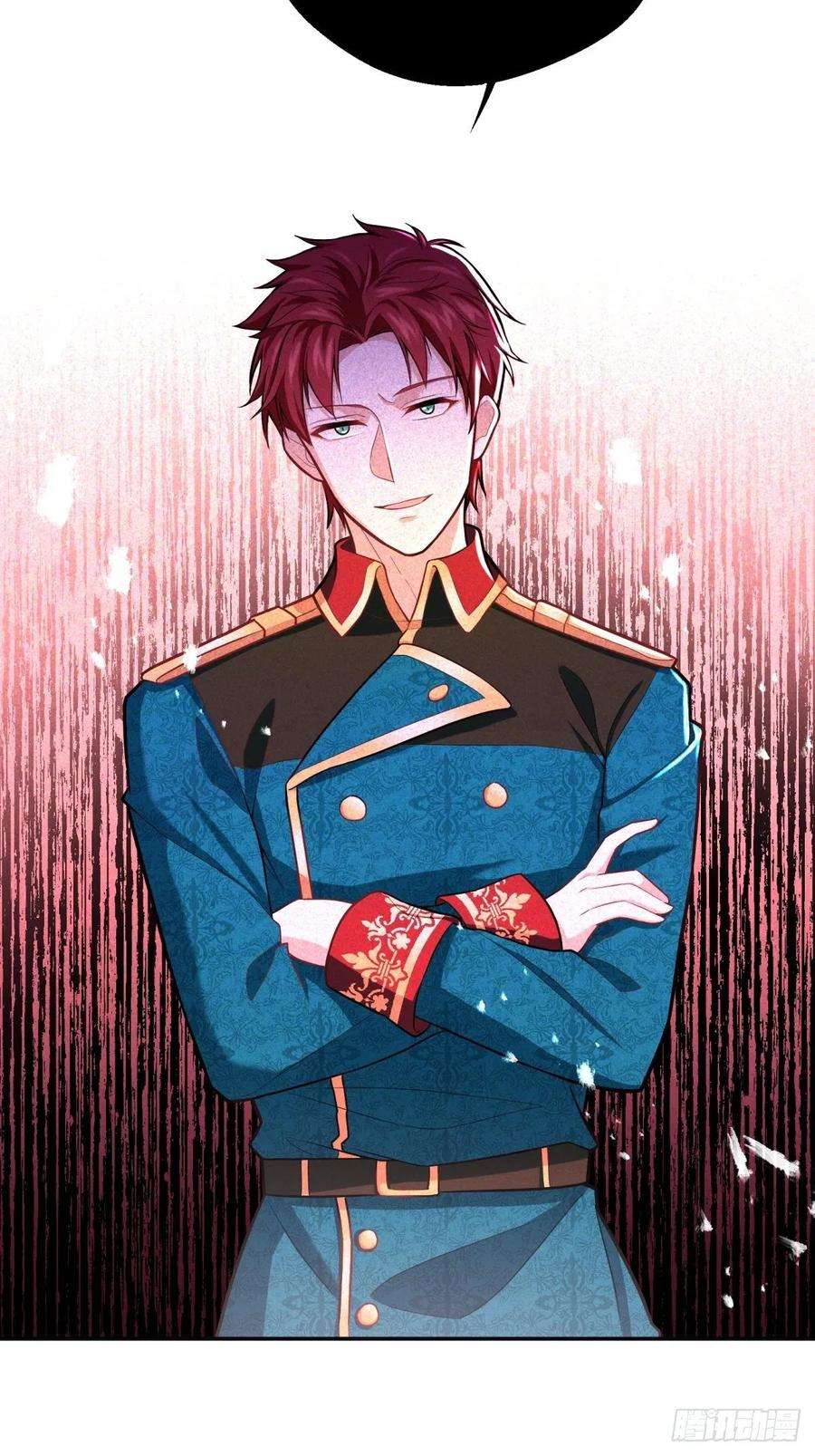 反派魔女自救计划40-阿法洛护崽