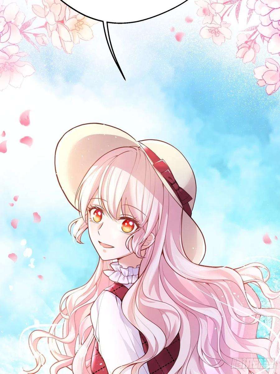 反派魔女自救计划40-阿法洛护崽