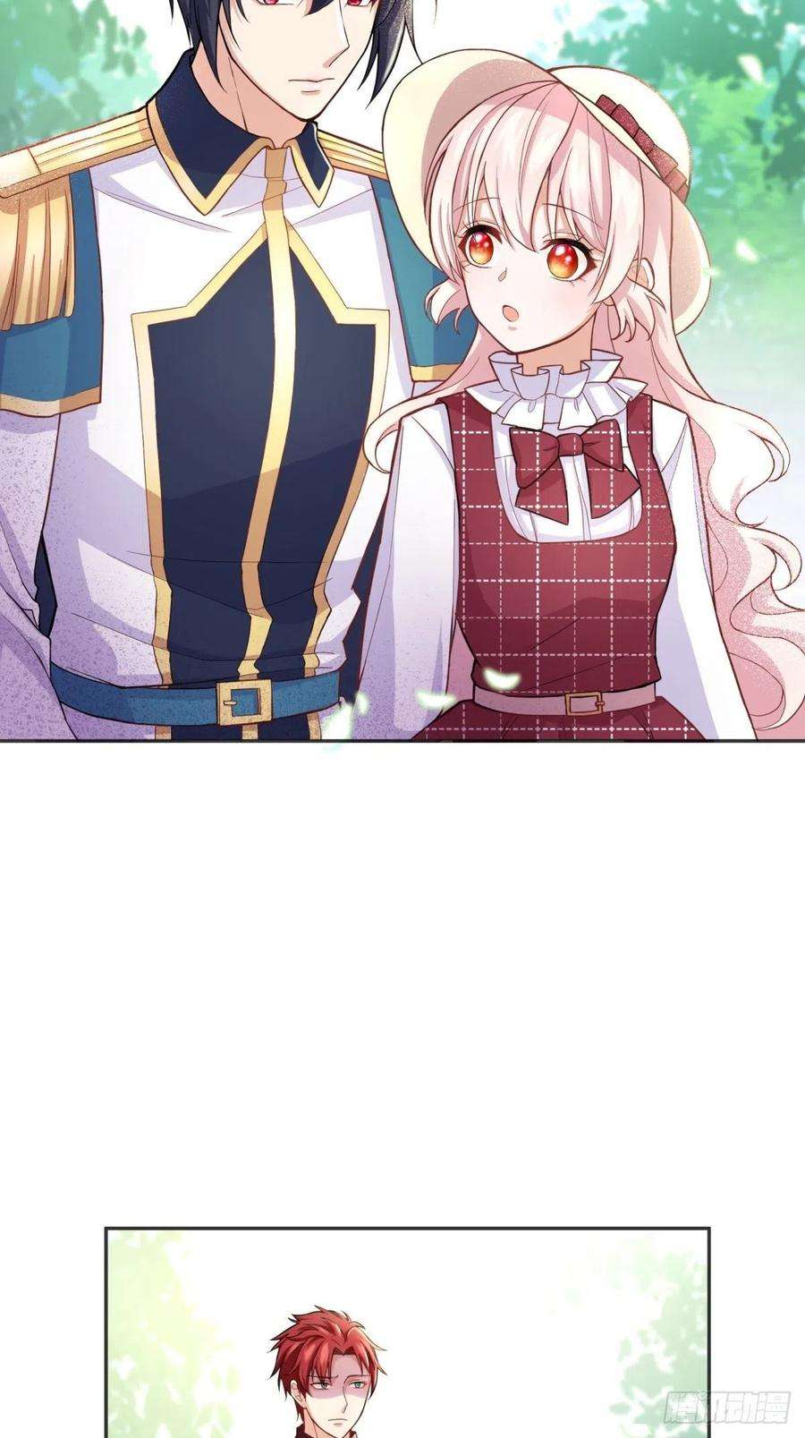 反派魔女自救计划40-阿法洛护崽