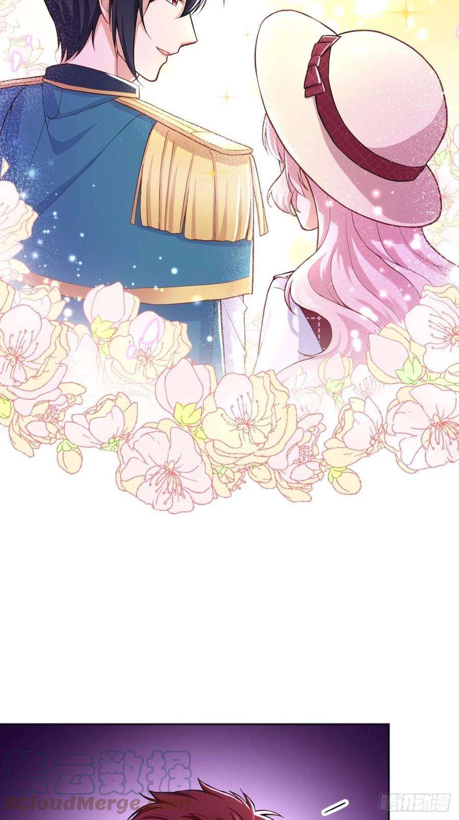 反派魔女自救计划40-阿法洛护崽