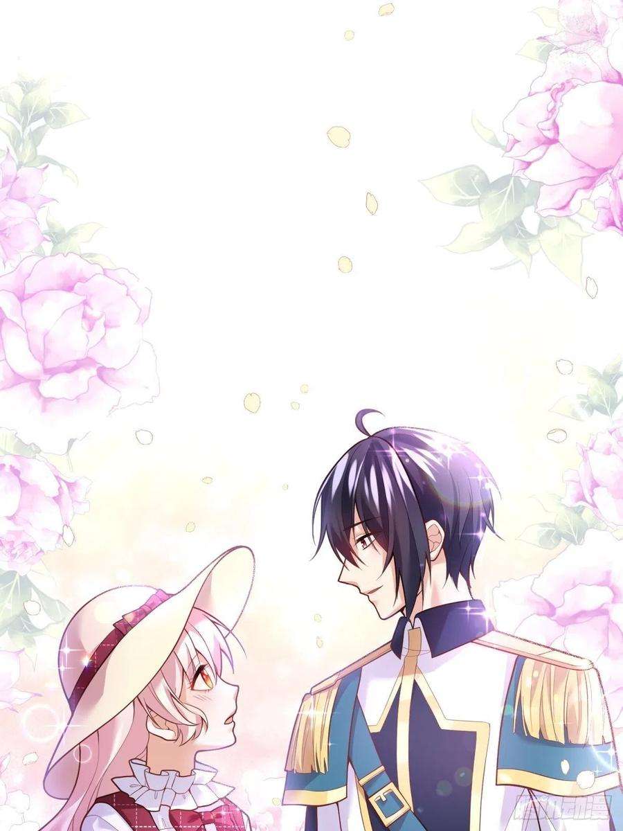 反派魔女自救计划41-我的女神