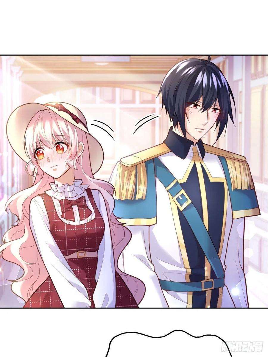 反派魔女自救计划41-我的女神