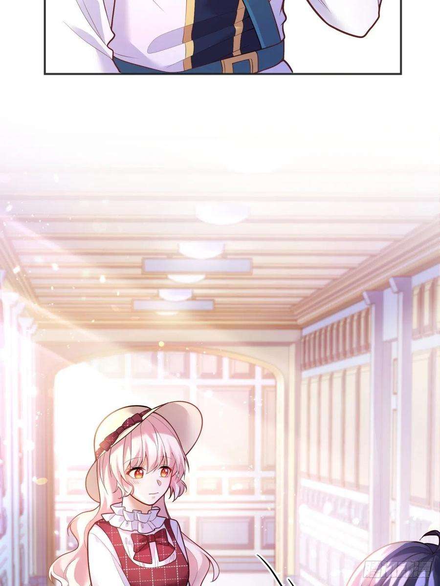 反派魔女自救计划41-我的女神