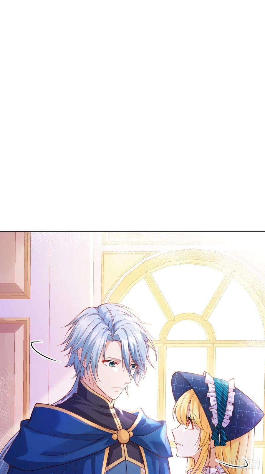 反派魔女自救计划41-我的女神