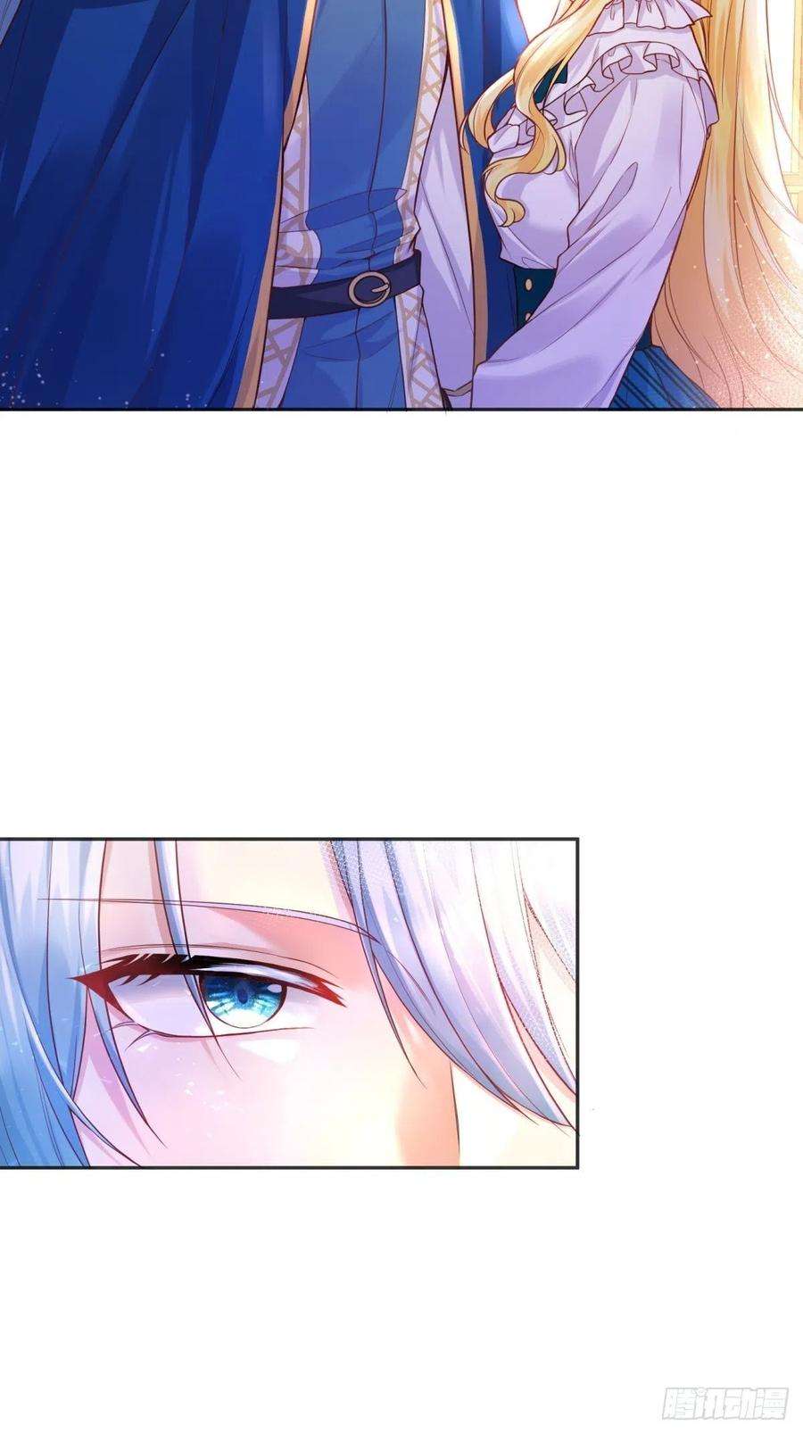 反派魔女自救计划41-我的女神